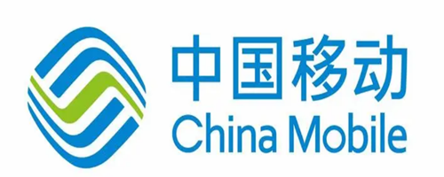 中国移动